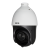 BCS-V-SIP2225SR10-AI2 - Szybkoobrotowa kamera IP 2 Mpx, zoom 25x, WDR, H.265